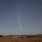 Googong_Observatory