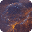 The "True" Brain Nebula in Cygnus (SNR G65.3+5.7) in HOO - 2 Panel Mosaic, Jim Morse