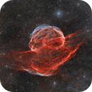 SH2-224 HaO-RGB, Almos Balasi